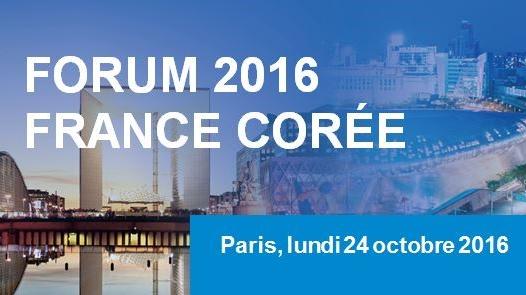 forum_france_coree