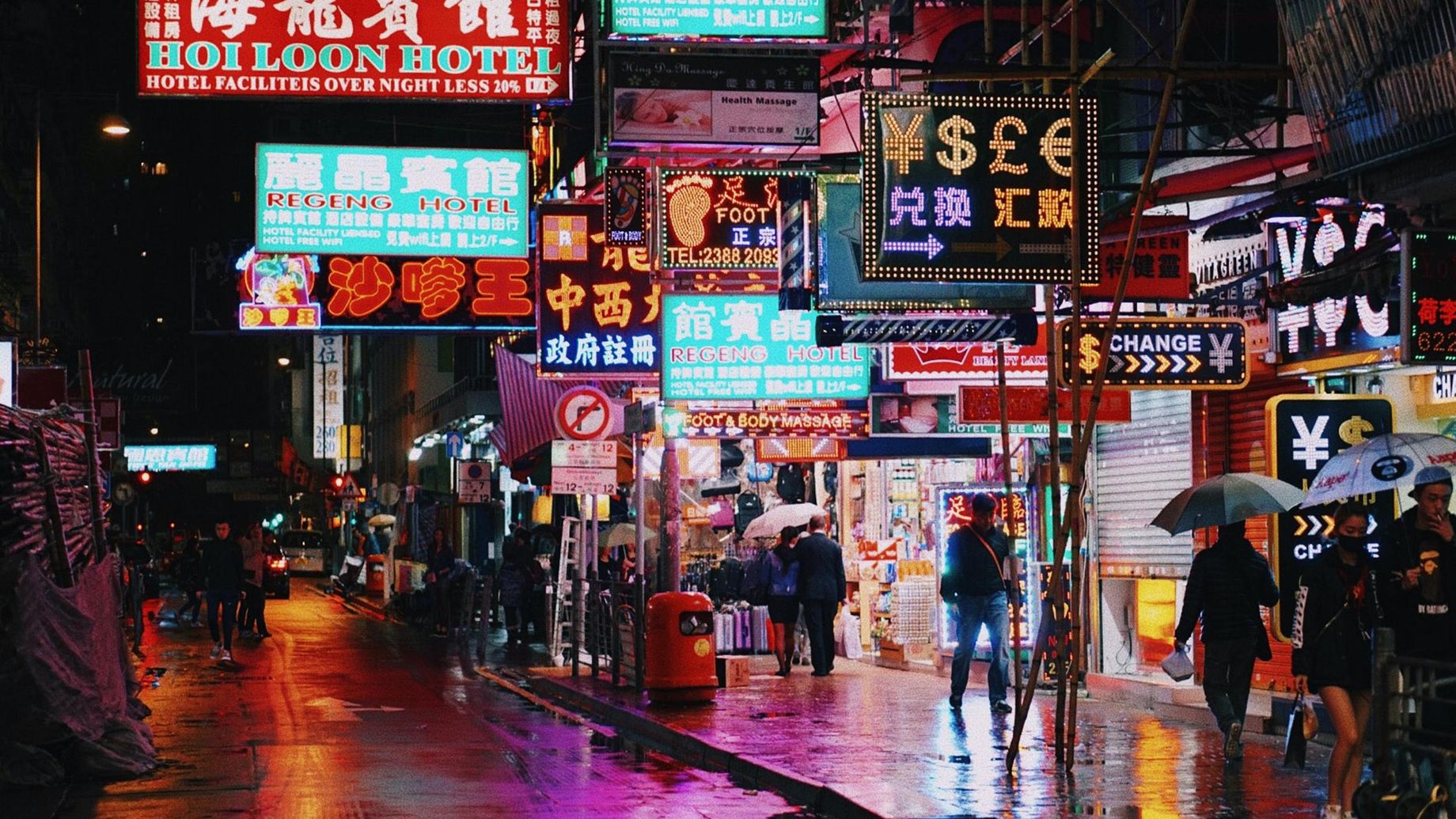 Photo by Nic Low on Unsplash