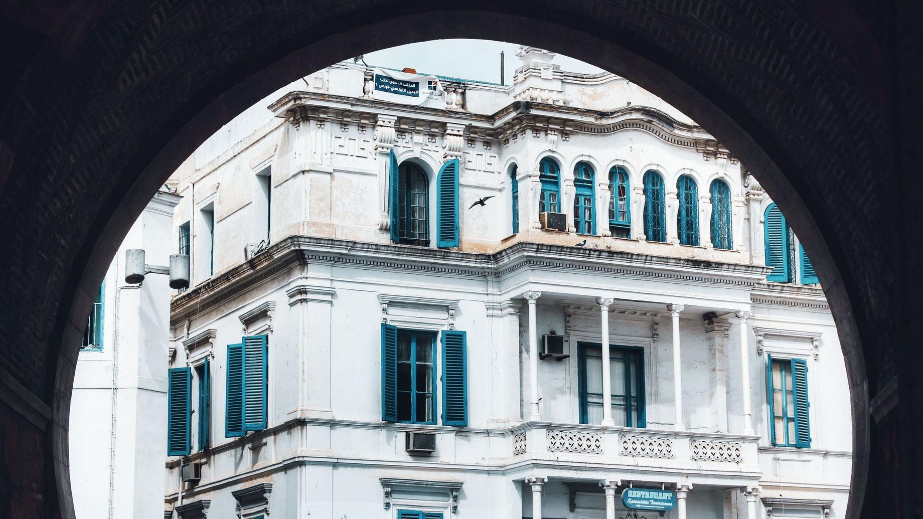 Photo by Haythem Gataa on Unsplash