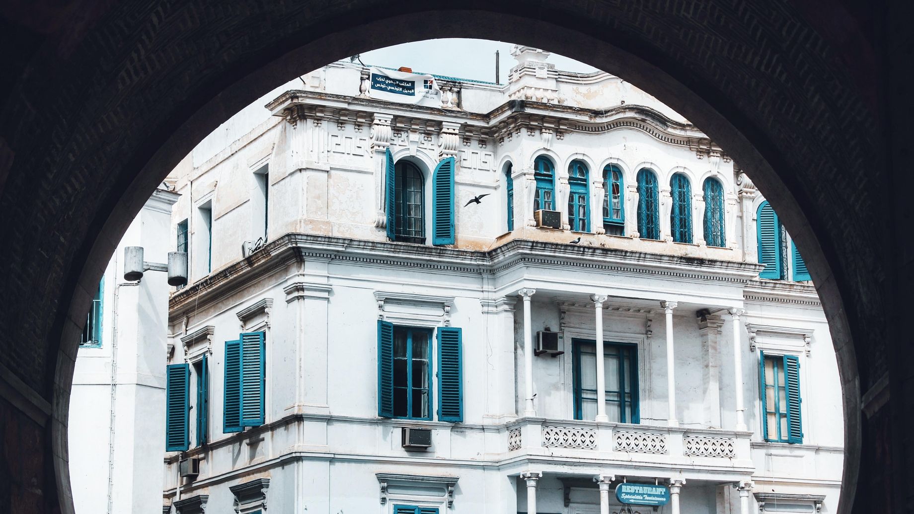Photo by Haythem Gataa on Unsplash