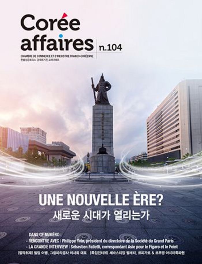 coree_affaires_magazine