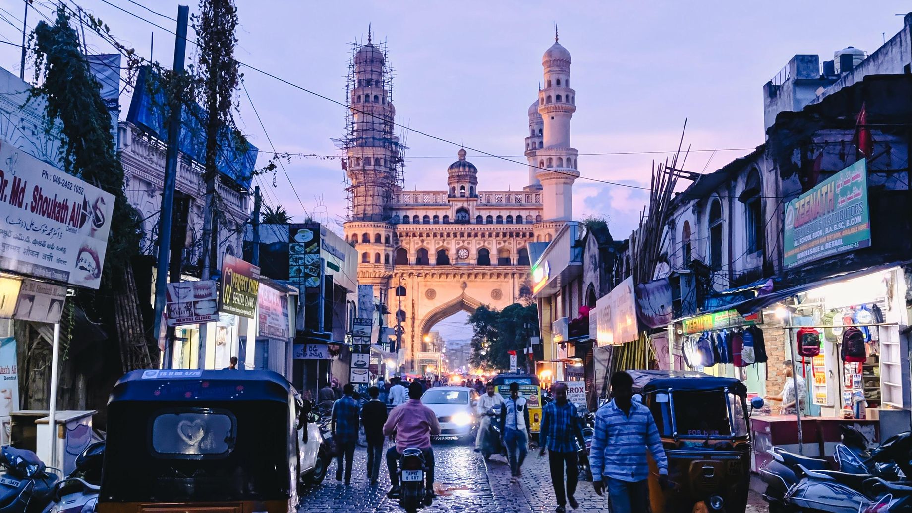 Photo by Shubham Rath on Unsplash