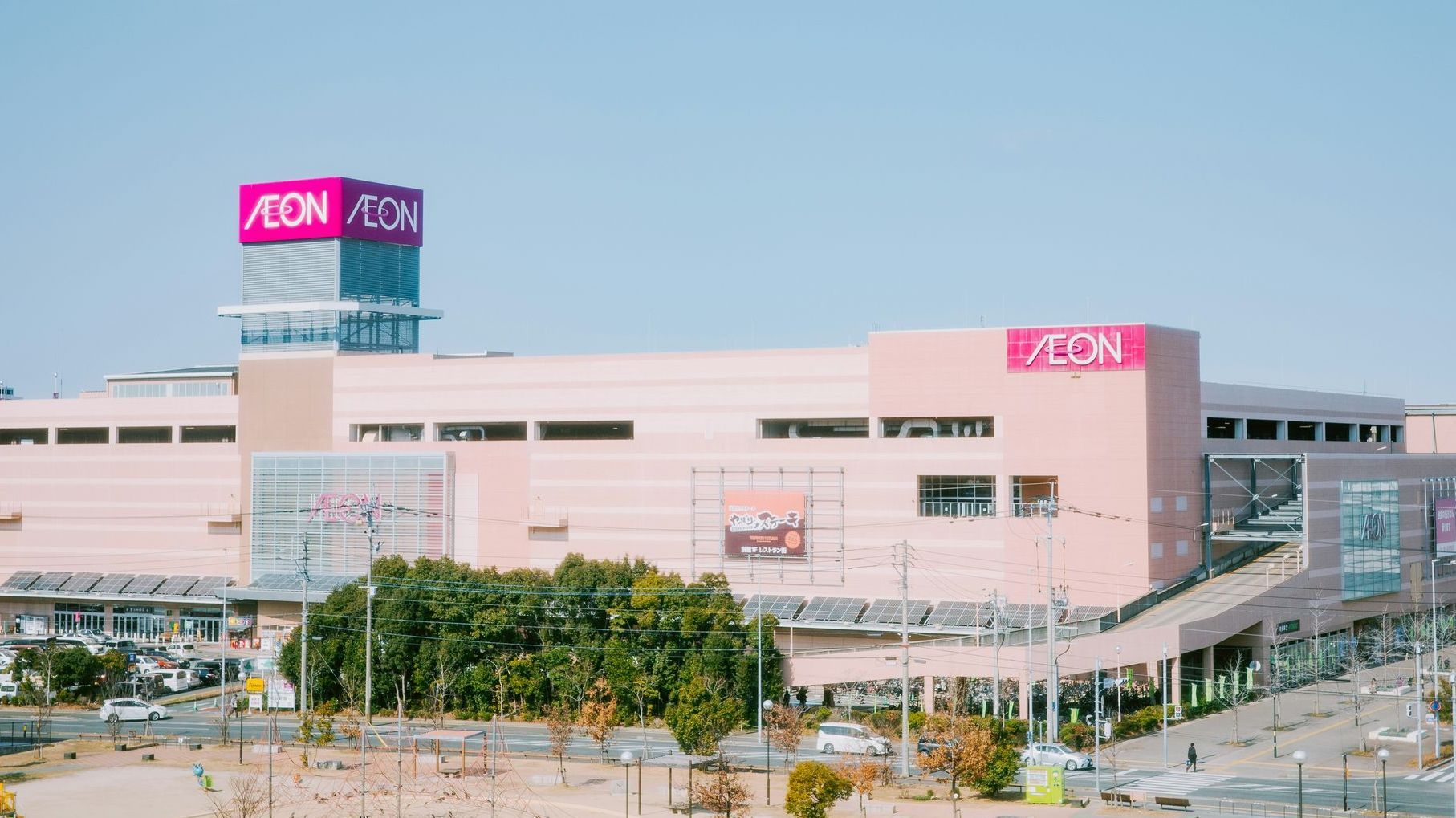 Photo de PJH sur Unsplash