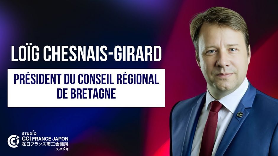 Loïg Chesnais-Girard, président du conseil régional de Bretagne
