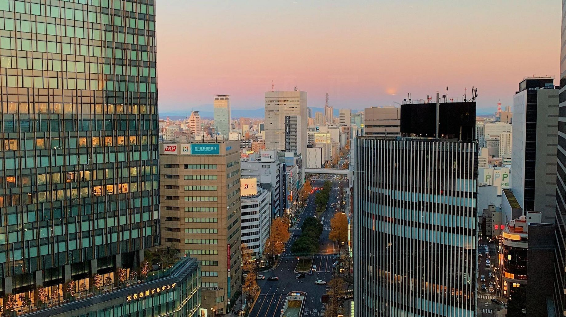 Photo de Hoejin Iwai sur Unsplash
