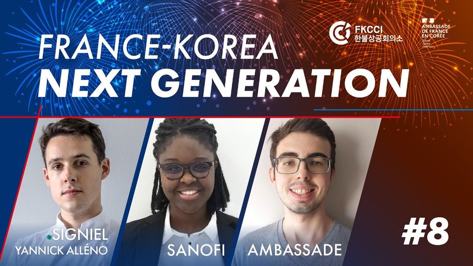 France Korea Next Generation #8 Maxime, Houssaye & Alexandre | Glance into French journeys in Korea