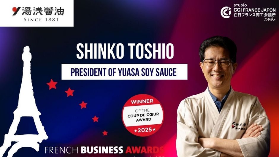 YUASA SOY SAUCE wins the “Coup de Cœur” Award at the 2025 French Business Awards Ceremony